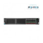 Alquiler de servidores HPE ProLiant DL180 Gen9 8SFF CTO